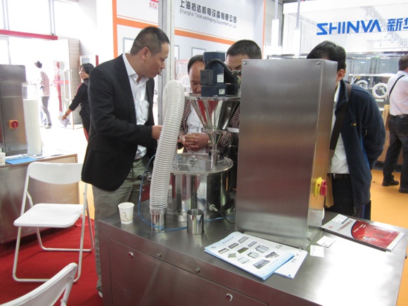 2015年(nian)南京第(di)75屆中國(guo)國際醫(yī)藥原料(liao)藥、中間(jiān)體、包裝(zhuang)、設備交(jiao)易會