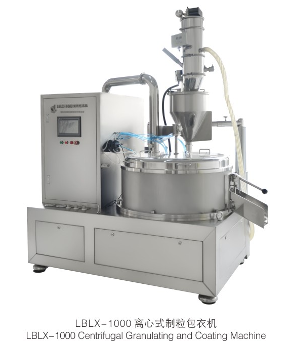 LBLX-1000離心式(shi)制粒包(bao)衣機