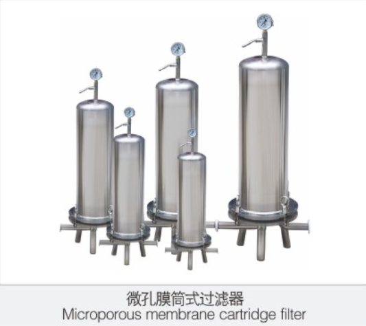 微(wei)孔膜筒式過濾(lǜ)器