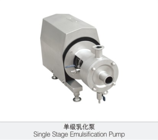 單(dān)級乳化(huà)泵