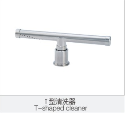 T型(xíng)清洗器