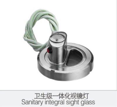 衛(wèi)生級一(yī)體化視(shì)鏡燈