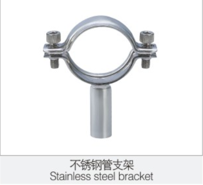 不(bu)鏽鋼管(guǎn)支架