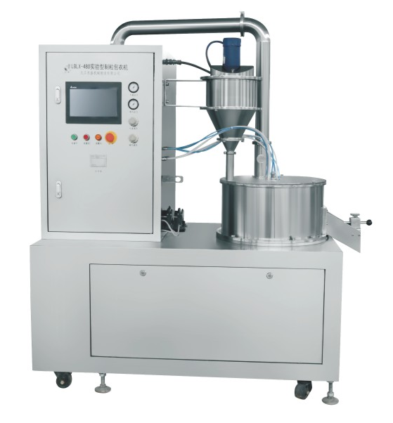 LBLX-480離心(xīn)式制粒(li)包衣機(jī)